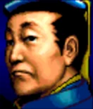Yoshimoto-nobuden.jpg (57 KB) Oda Nobunaga Den portrait