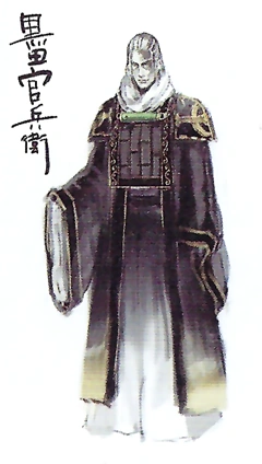 A-Type: Kuroda Yoshitaka (Kanbei) - Samurai market