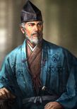 Nobunaga's Ambition: Sphere of Influence portrait