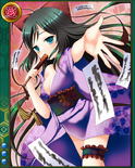 Rank 3 Lovely HN portrait
