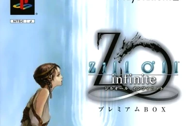 ジルオール インフィニット　カード　ZillO'll Zill O'll [ジルオール] (video game, PS2, 2005) reviews