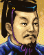 Nobunaga no Yabou Sengoku Gunyuuden portrait