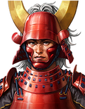 Romance of the Three Kingdoms: The Legend of Cao Cao portrait