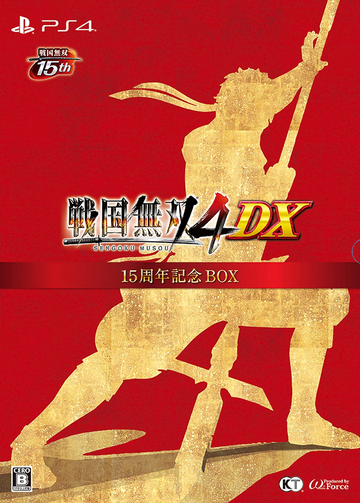 ゴースト　初版　PSA9 PSA9鑑定済〕ゴーストLV.26【-】{旧裏}