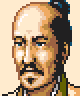 Nobunaga no Yabou Haouden portrait