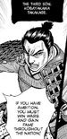 Takakage Kobayakawa (NARN).png (303 KB) Nobunaga no Yabou ~Rin-ne~ appearance