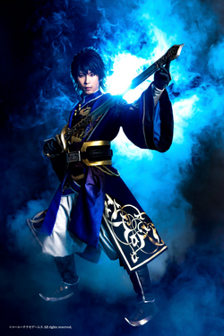 Xun You Koei Wiki Fandom Xun You Koei Wiki Fandom
