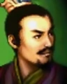 Sangokushi Kōmei Den portrait