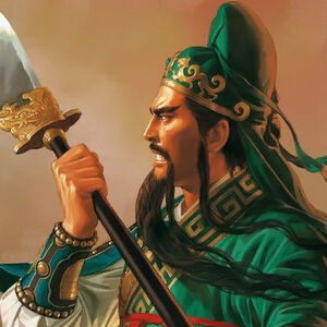 Guan Yu Koei Wiki Fandom * how to use under the player selection menu, select guan yu and choose change outfit. guan yu koei wiki fandom