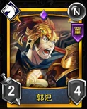 Rumble Burst portrait