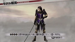 ヴィフィーセ3　ササマキゴモクサマ Sengoku Musou 3 Z: Special/DLC | Koei Wiki | Fandom