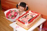Birthday cake made for idol Momoko Tsugunaga's (Momochi's) 22nd birthday