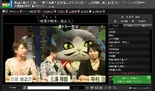 Nobunyagayabou-sengokutaisenkai.jpg (342 KB) Sengoku Taisenkai Namamatsuri screenshot