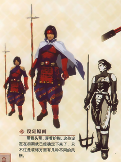 Yukimura Yukimura Sanada | Anime Gallery | Tokyo Otaku Mode (TOM