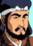 Game Nihonshi Kakumeiji ~Oda Nobunaga~ portrait