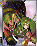 Sengoku Bushouki MURAMASA Rank 1 Bewitching R portrait