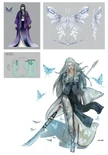 Rough concept 2