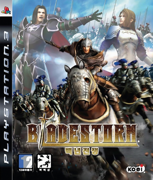 Bladestorm: The Hundred Years' War - Wikipedia