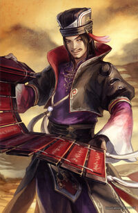 Chen Gong 15th Anniversary Artwork (DWEKD)