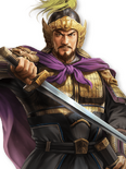 Romance of the Three Kingdoms XIV portrait