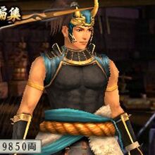 Sengoku Musou Chronicle 2nd Dlc Koei Wiki Fandom Download sengoku musou chronicle 2nd (3ds0221) rom for 3ds decrypted completly free. sengoku musou chronicle 2nd dlc koei