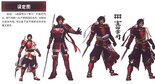 Samurai Warriors 3 rough concept