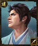 Rank 11 portrait