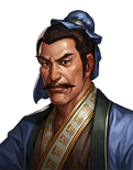 Romance of the Three Kingdoms: The Legend of Cao Cao portrait