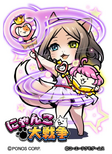 Oichi 9 (SC).png (770 KB) The Battle Cats collaboration card