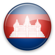 Cambodia