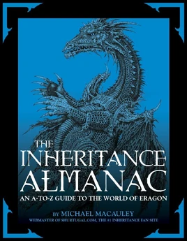 Inheritance almanac