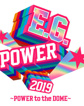 E G Power 19 Power To The Dome Ldh Girls Wiki Fandom