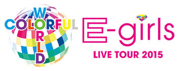 【値下げ歓迎！】E-girls BEST LIVE TOUR 2015 DVD E-girls LIVE TOUR 2015 
