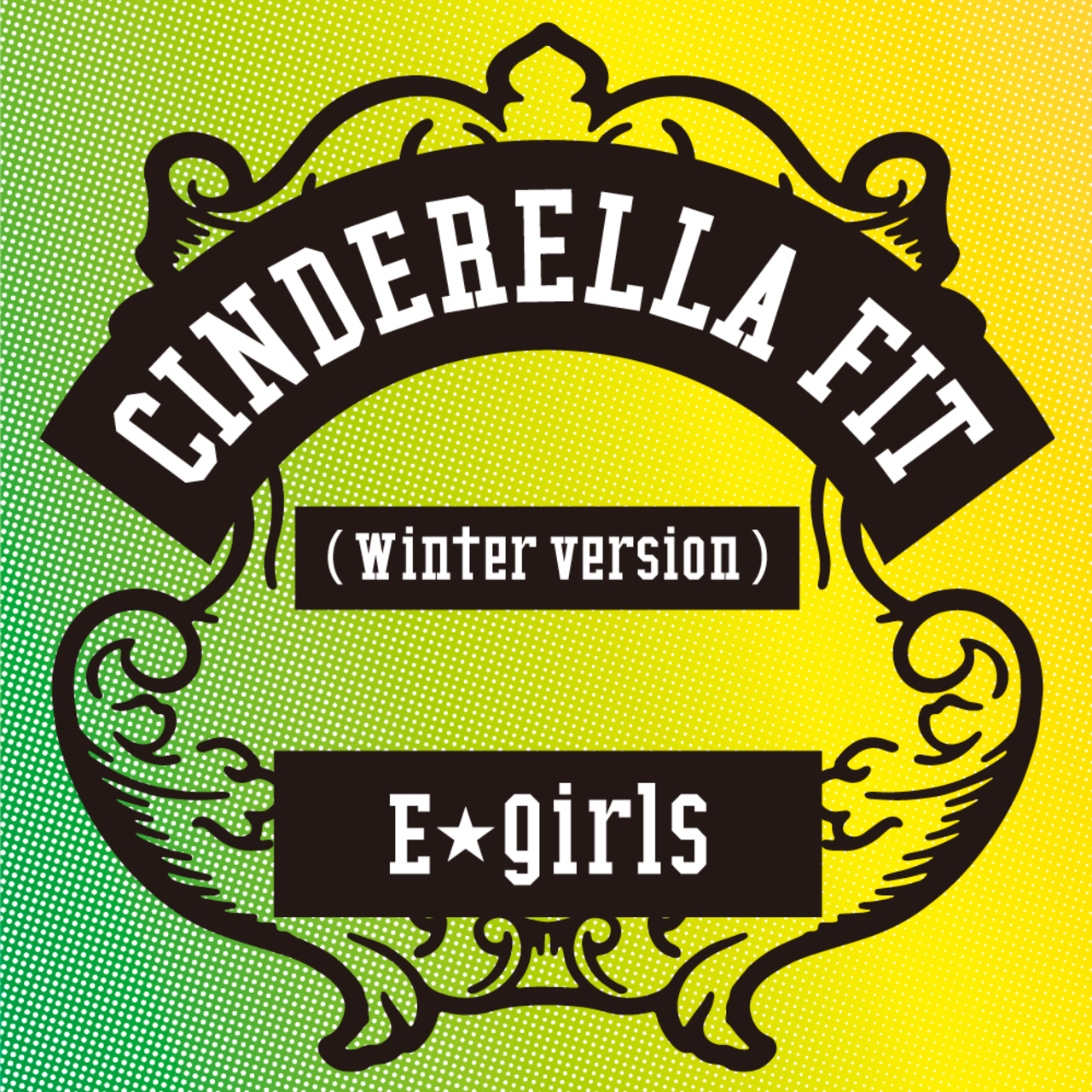 Cinderella Fit Ldh Girls Wiki Fandom