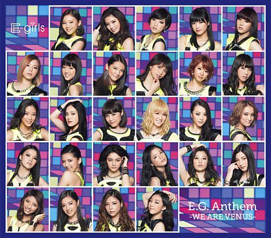 E G Anthem We Are Venus Ldh Girls Wiki Fandom E G Anthem We Are Venus Ldh Girls Wiki Fandom