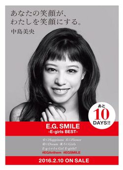 E.G. SMILE -E-girls BEST- | LDH Girls Wiki | Fandom