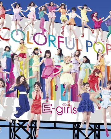 Rydeen Dance All Night Ldh Girls Wiki Fandom