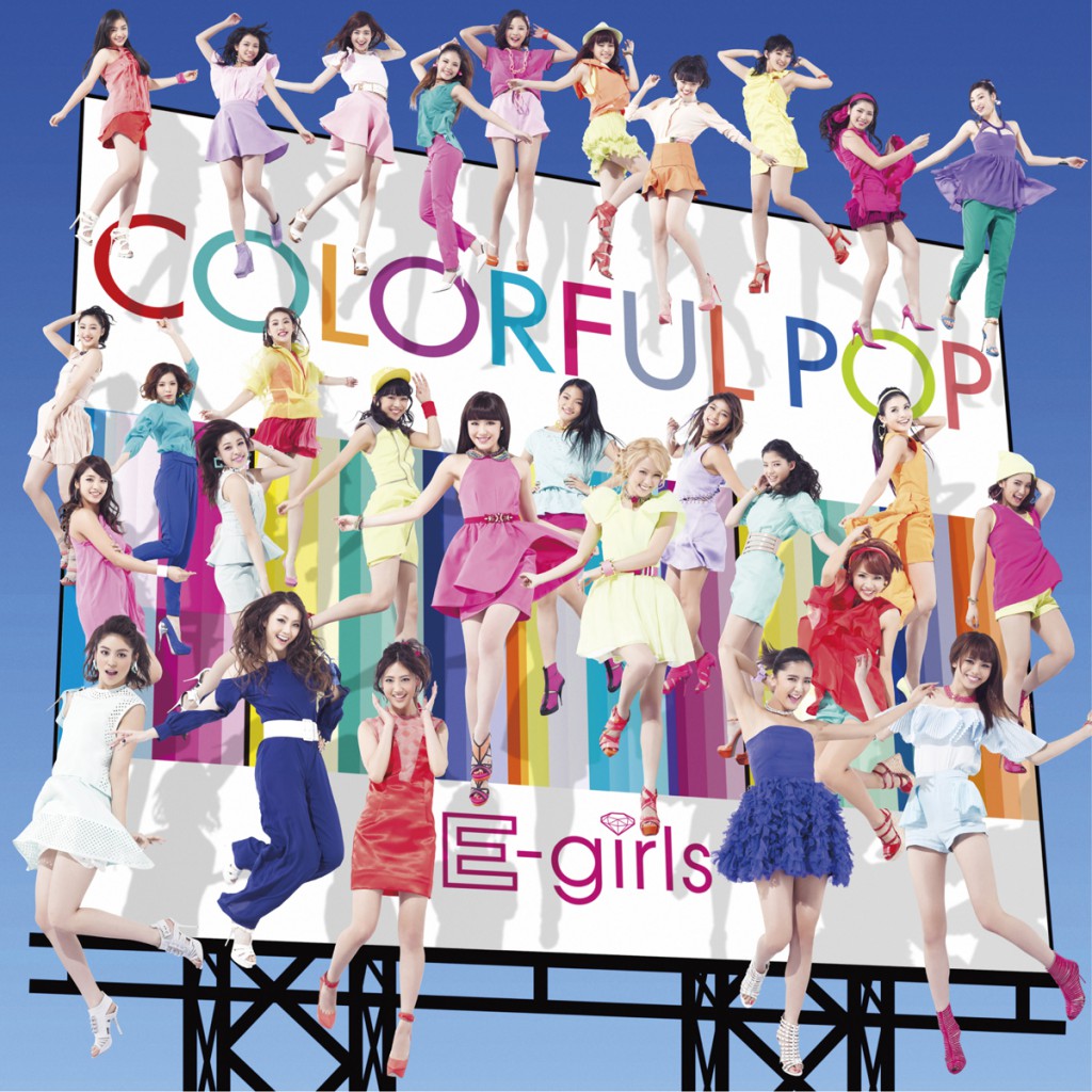 Rydeen Dance All Night Ldh Girls Wiki Fandom Rydeen Dance All Night Ldh Girls Wiki Fandom