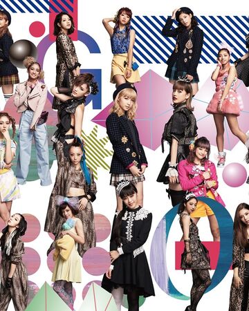 Bon Voyage Ldh Girls Wiki Fandom Bon Voyage Ldh Girls Wiki Fandom