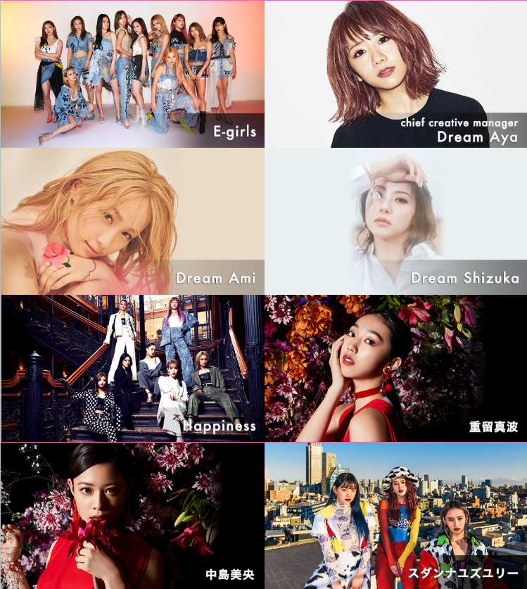 E.G.family | LDH Girls Wiki | Fandom