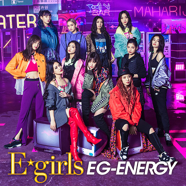 E-girls - generasia
