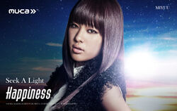 Seek A Light Ldh Girls Wiki Fandom Seek A Light Ldh Girls Wiki Fandom