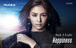 Seek A Light Ldh Girls Wiki Fandom Seek A Light Ldh Girls Wiki Fandom