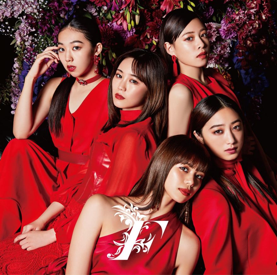 大特価放出！ E-girls Flower CD - CD