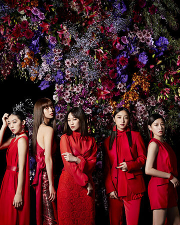 Flower Ldh Girls Wiki Fandom Flower Ldh Girls Wiki Fandom
