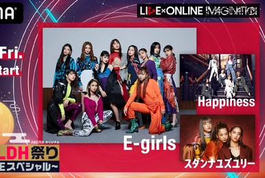 E.G.family/E.G.Power 2019～POWER to the … E.G.POWER 2019 ~POWER to the DOME~ | LDH Girls Wiki | Fandom