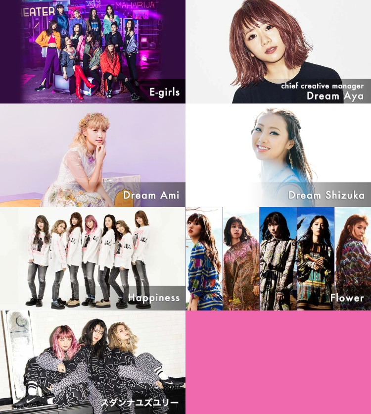 E.G.family | LDH Girls Wiki | Fandom