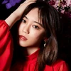 Washio Reina