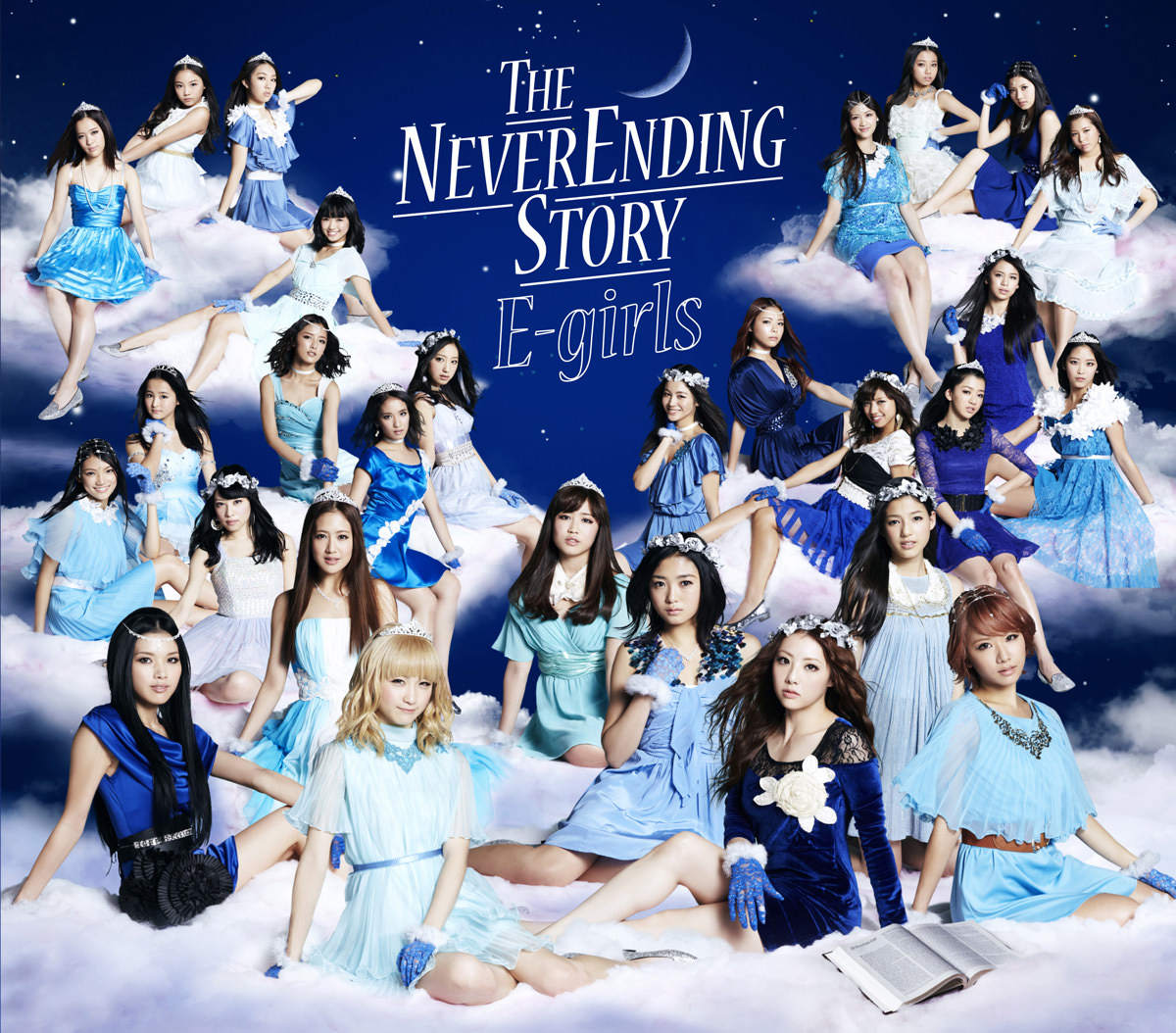 The Never Ending Story Ldh Girls Wiki Fandom The Never Ending Story Ldh Girls Wiki Fandom