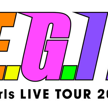 E Girls Live Tour 18 E G 11 Ldh Girls Wiki Fandom